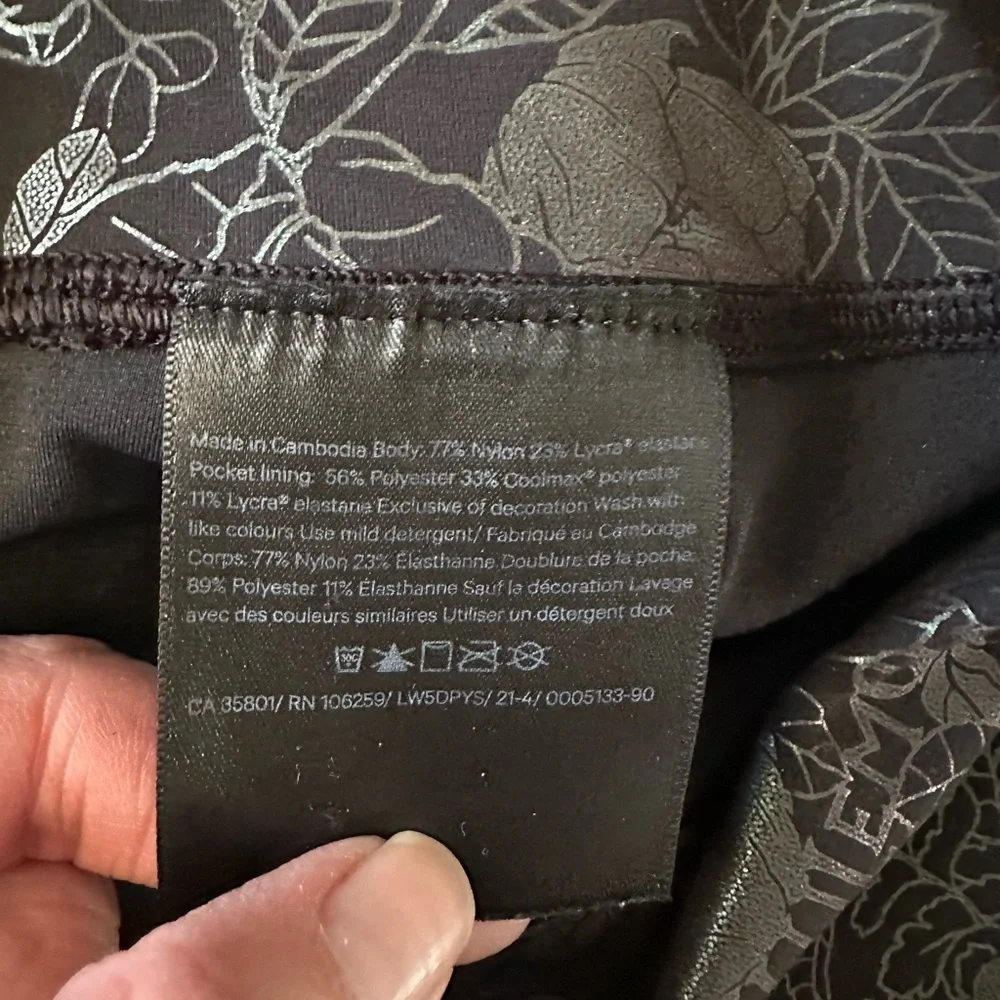 Lululemon Wunder Under High-Rise Tight‎ Logo Flourish Black Iridescent Foil sz 8